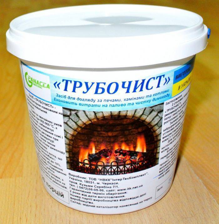 Средство для чистки дымоходов: что применять и как чистить