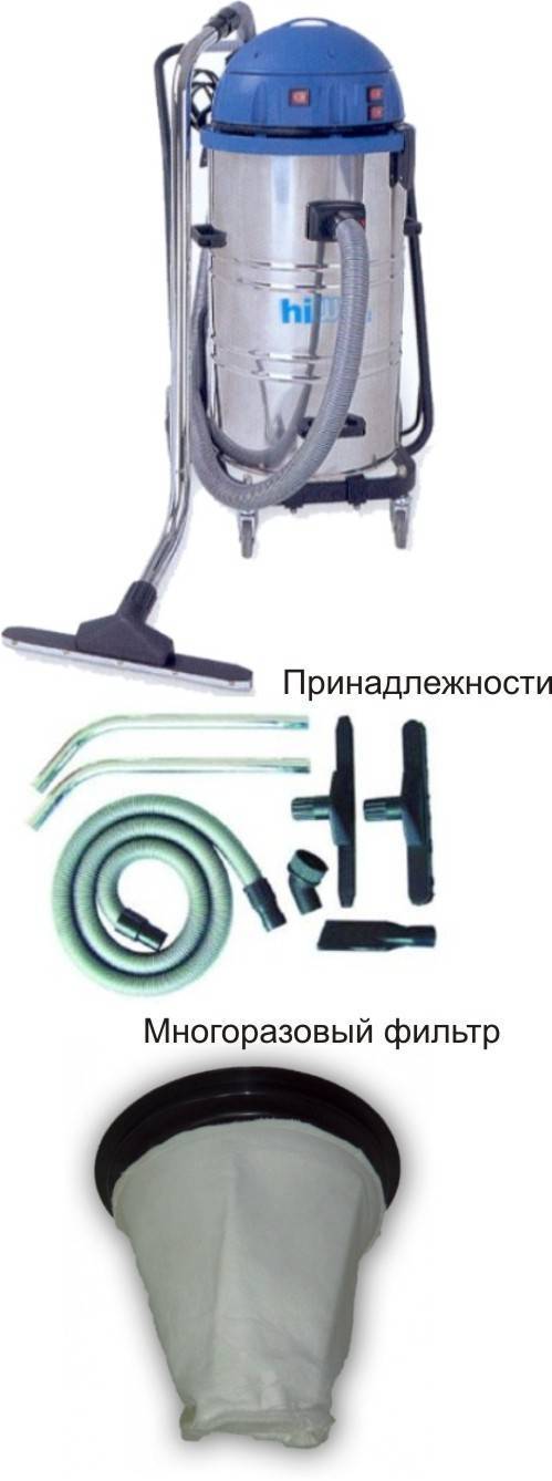 Профессиональные пылесосы: обзор лучшей десятки + специфика такого оборудования