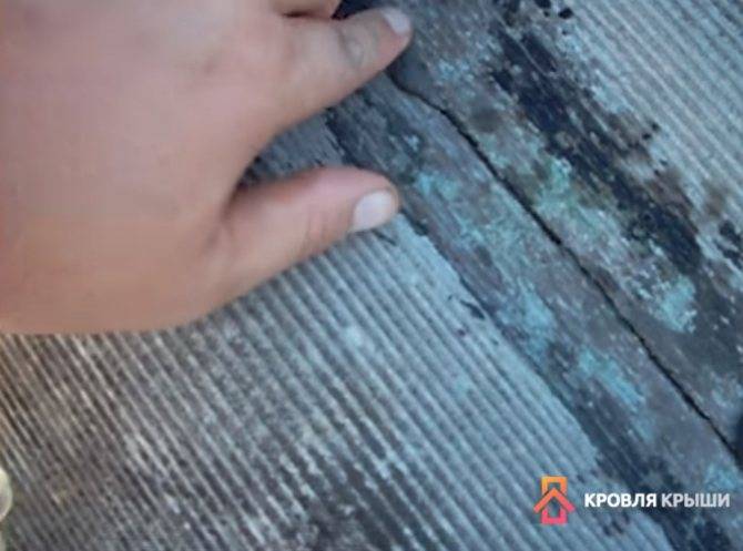 Чем заделать трещину в шифере на крыше? лучший вариантстройкод