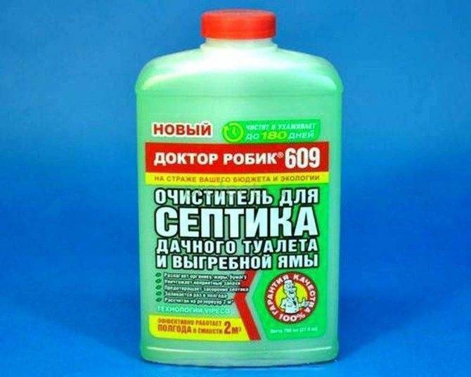 Аэробный септик: принцип действия и преимущества использования