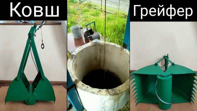 Как почистить колодец и провести дезинфекцию воды своими руками