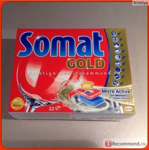 Обзор таблеток somat (сомат) для посудомоечных машин