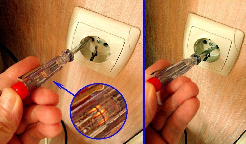 Как самостоятельно определить фазу и нуль?