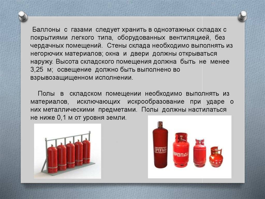 Может ли взорваться газовая колонка и отчего это происходит: причины и профилактика