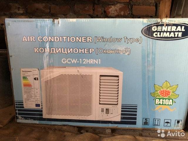 Расшифровка и инструкции к кодам ошибок кондиционеров general climate
