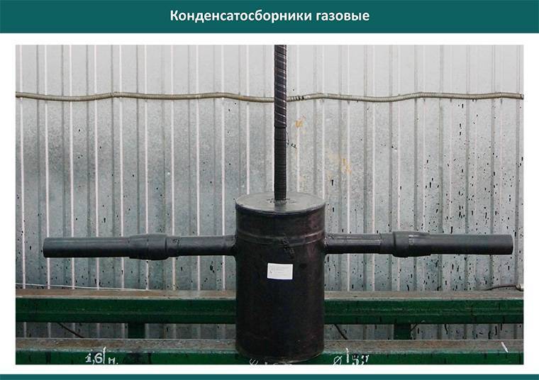 Газовая арматура и оборудование: разновидности особенности выбора
