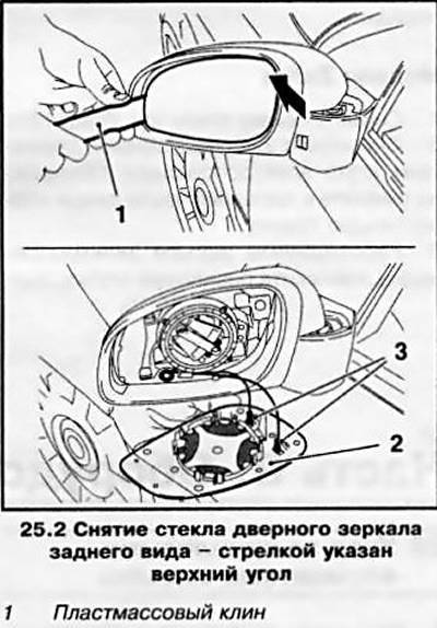 Как самостоятельно заменить розетку в доме