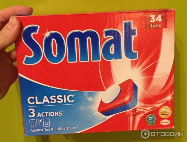 Отзывы о таблетках somat для посудомоечных машин, обзор