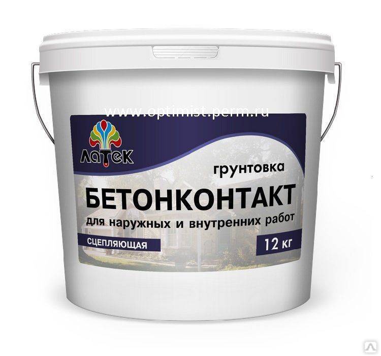 Как выбрать грунтовку для стен под обои