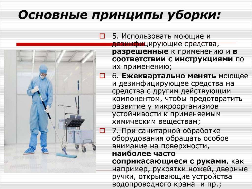 Что можно делать дома во время карантина - парламентская газета