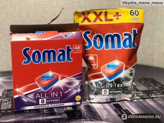 Обзор таблеток somat для посудомоечных машин: виды, плюсы и минусы, отзывы покупателей