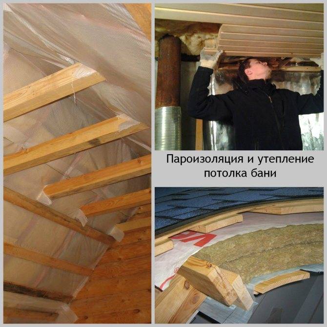 Правильное утепление крыши бани своими руками
