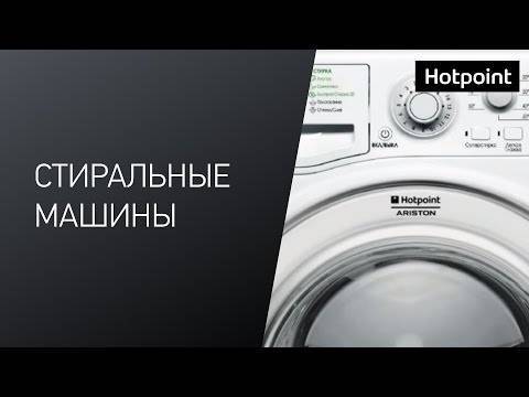Стиральные машины haier: рейтинг лучших моделей + советы покупателям