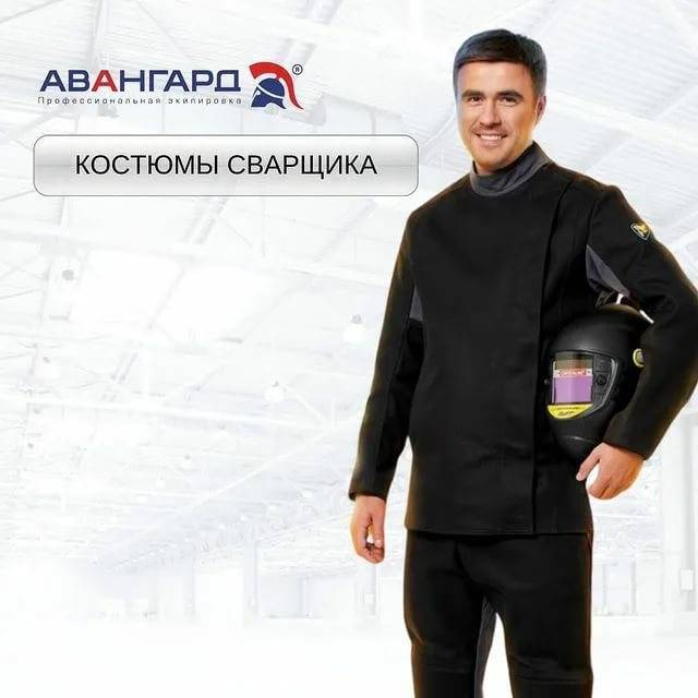 Рейтинг костюмов для охоты и рыбалки. выбираем лучший зимний и летний вариант