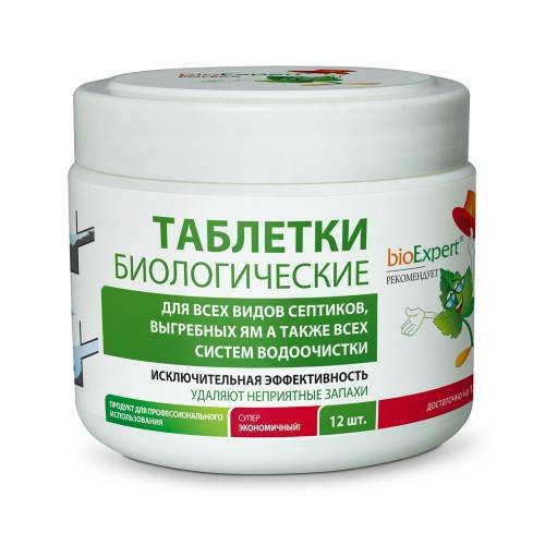 Какое средство для выгребных ям лучше: обзор живых бактерий, антисептиков и химии