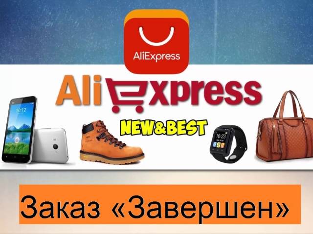 15 полезных вещей с aliexpress для дома дешевле 1000 рублей