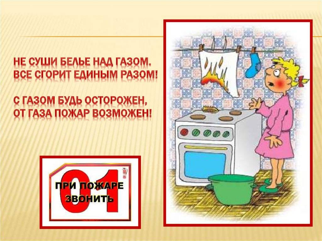 Можно ли вешать микроволновку над газовой плитой: требования безопасности и основные правила монтажа