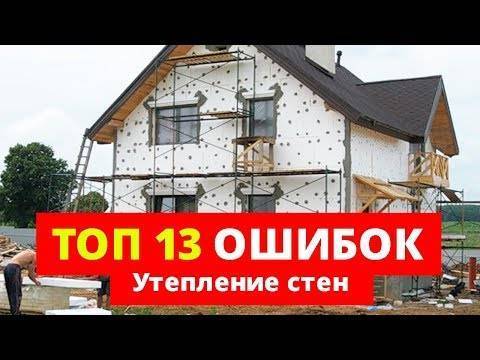 Утепляем деревянный дом правильно: 5 ошибок, которые делают даже опытные строители