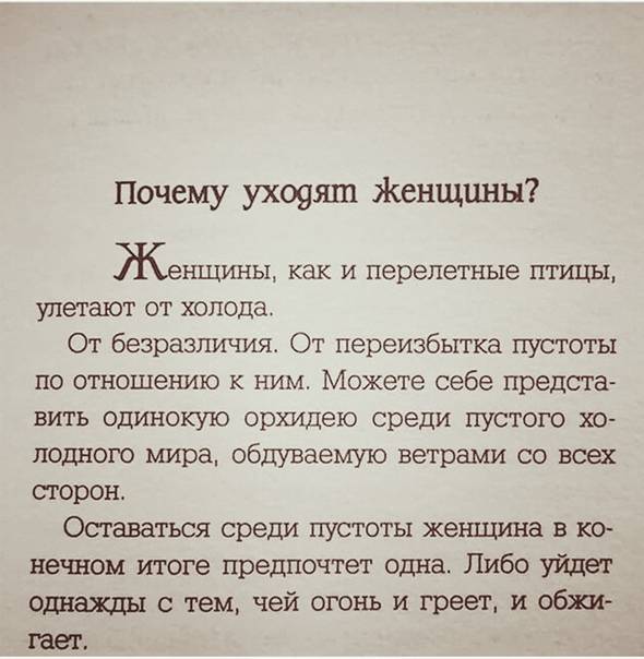 Зачем нужны отверстия в кирпиче? Поймет даже ребенок
