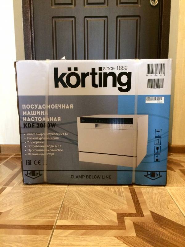 Korting kdf 2050 w. посудомоечная машина korting kdf 2050 w – инструкция по применению