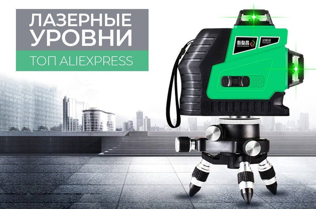 Рейтинг роботов пылесосов с алиэксперсс 2021 — топ лучших