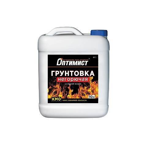 Грунтовка для стен под обои - критерии выбора и порядок применения