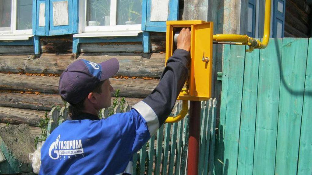 Газификация объекта в долевой собственности: оформление согласия