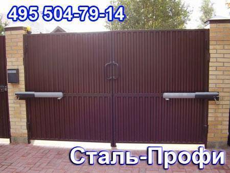 Как самостоятельно установить и отрегулировать откатные ворота