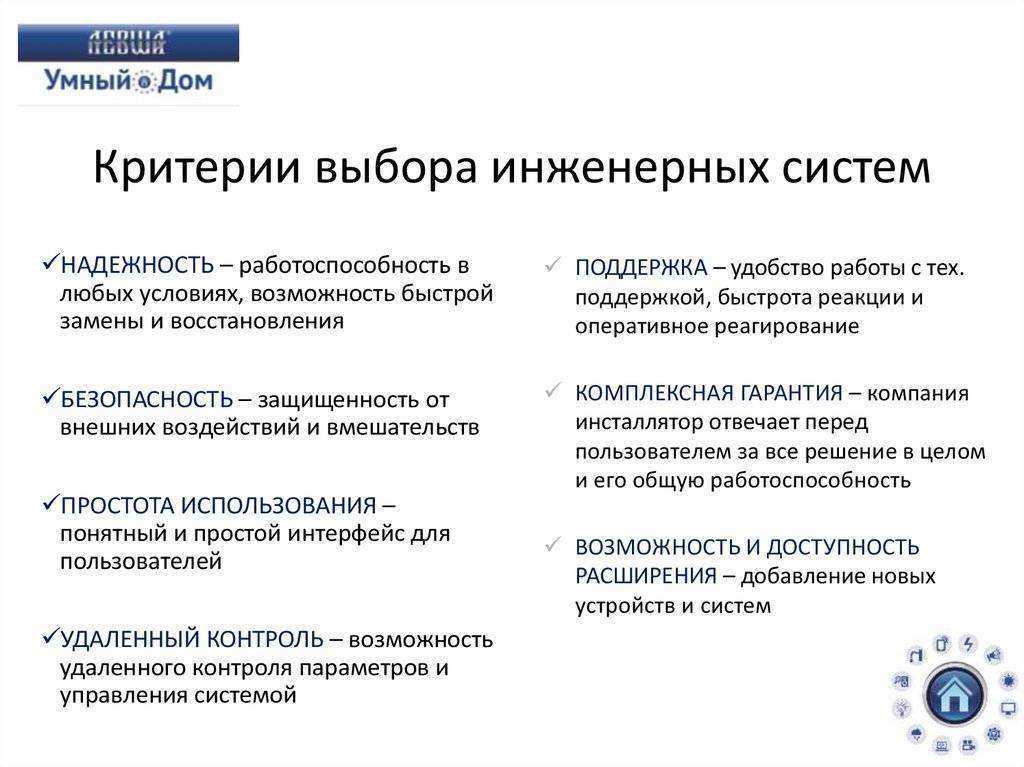 Топ-10 пылесосов bosch: обзор моделей + что нужно учитывать при выборе уборочной техники