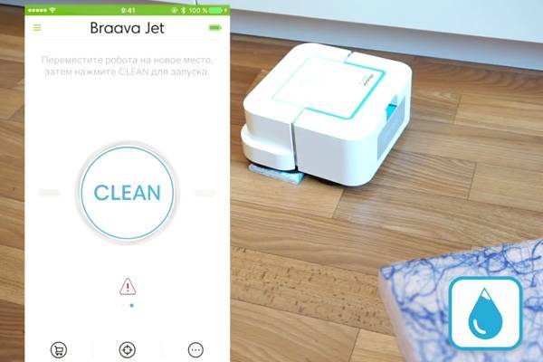 Обзор irobot braava 380t, робот-полотер для мытья пола