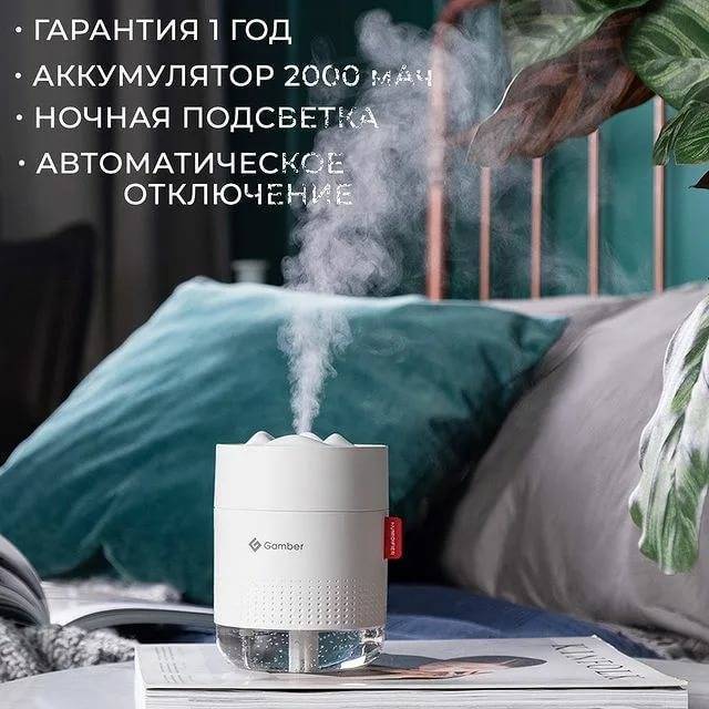 16 лучших моек воздуха для дома — рейтинг 2020