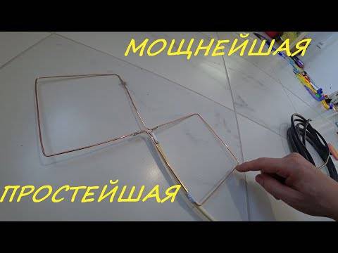 Как сделать антенну для телевизора своими руками