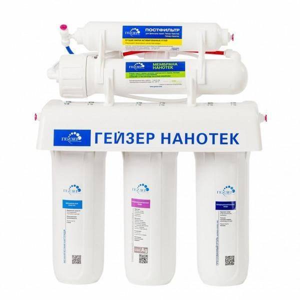 Топ-10 самых рейтинг лучших фильтров для воды под мойку 2021 года в рейтинге zuzako