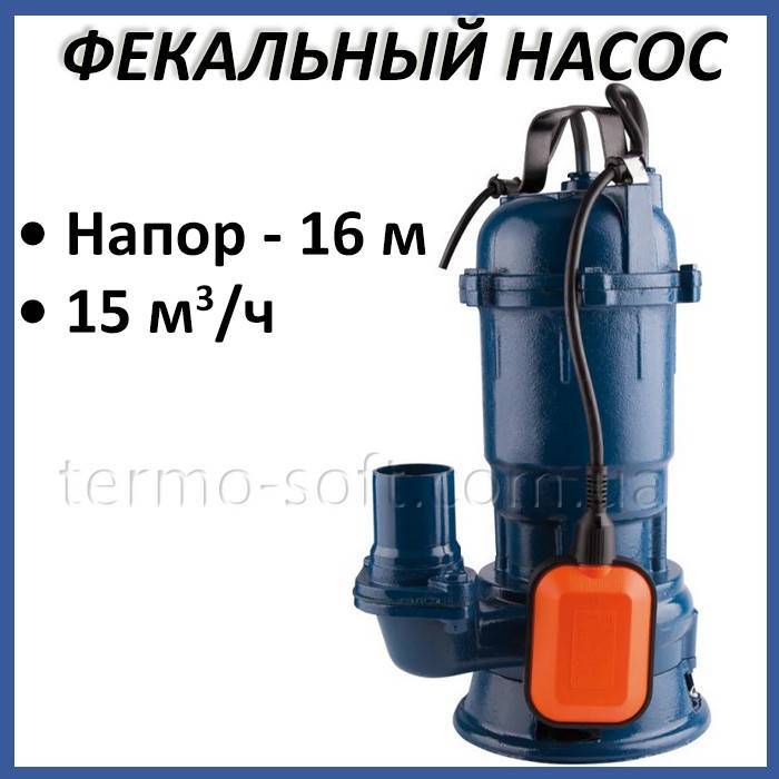 Выбираем фекальный насос с измельчителем для дачного туалета