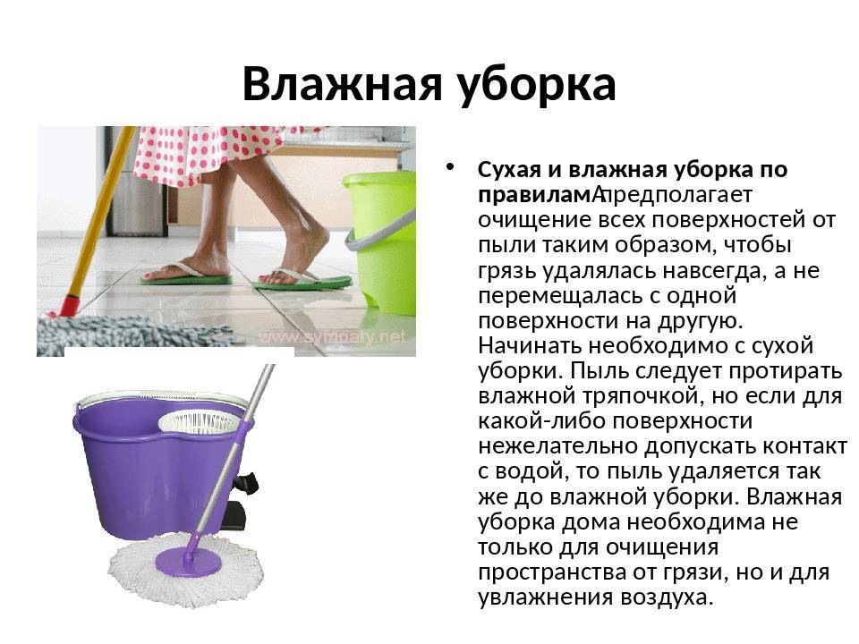Топ-10 лучших средств для очистки ванны