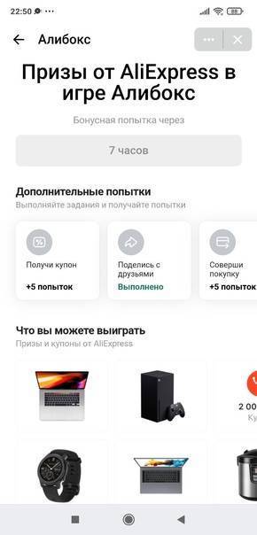 5 непопулярных, но полезных приспособлений для домашнего мастера дешевле 600 рублей