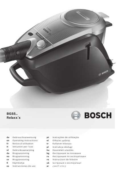 Пылесос bosch bgs2uchamp limited edition: отзывы, технические характеристики, обзор