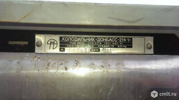 Модельный ряд зил