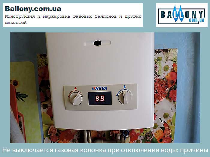 Почему гудит, щелкает, свистит и трещит газовая колонка? поиск причин и их устранение