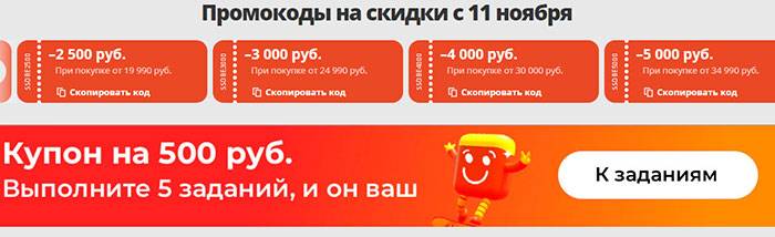 Подборка интересного инструмента с aliexpress популярного в феврале 2021 года