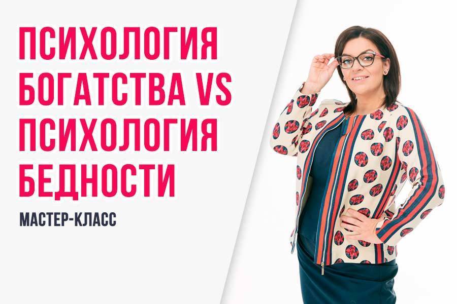7 предметов интерьера, которые выдают вашу бедность