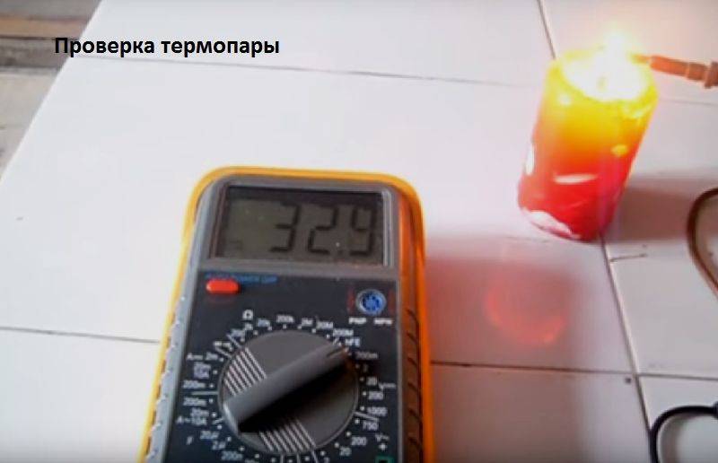 Термопара для газовой колонки: как проверить и заменить своими силами