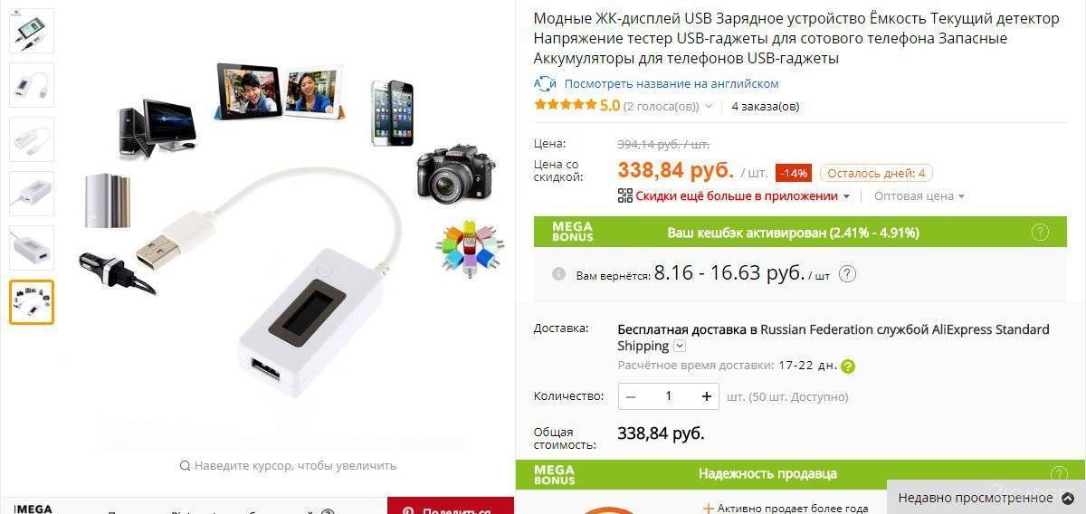 Лучшие мойки высокого давления: обновленный топ 2021 года