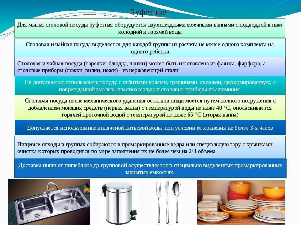 Как с пользой развлечь ребёнка во время карантина? 10 практичных советов для родителей