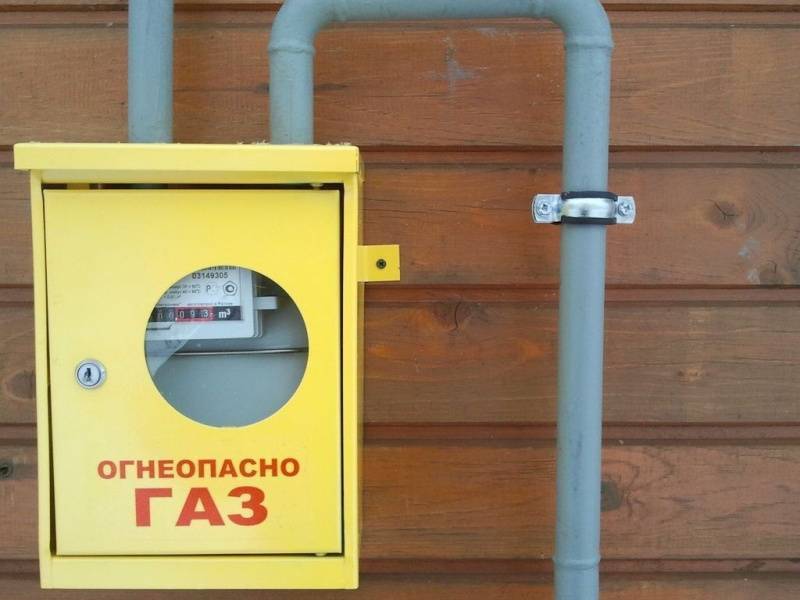 Перечень документов для физ лиц для получение ту на газ