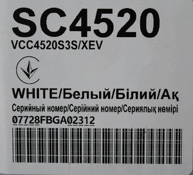Пылесос samsung sc4140: обзор функций, преимущества и недостатки + сравнение с конкурентами