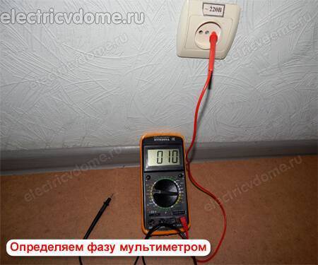 Как определить ноль и фазу без индикатора - морской флот