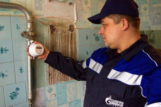 Как выполняется установка газового счетчика