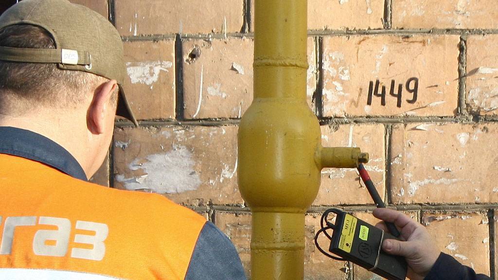 Как проверить утечку газа в домашних условиях: лучшие способы проверки и действия при обнаружении утечки