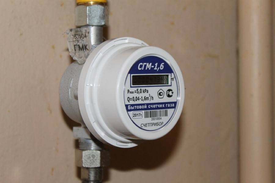 Важная информация по установке газовых счетчиков
